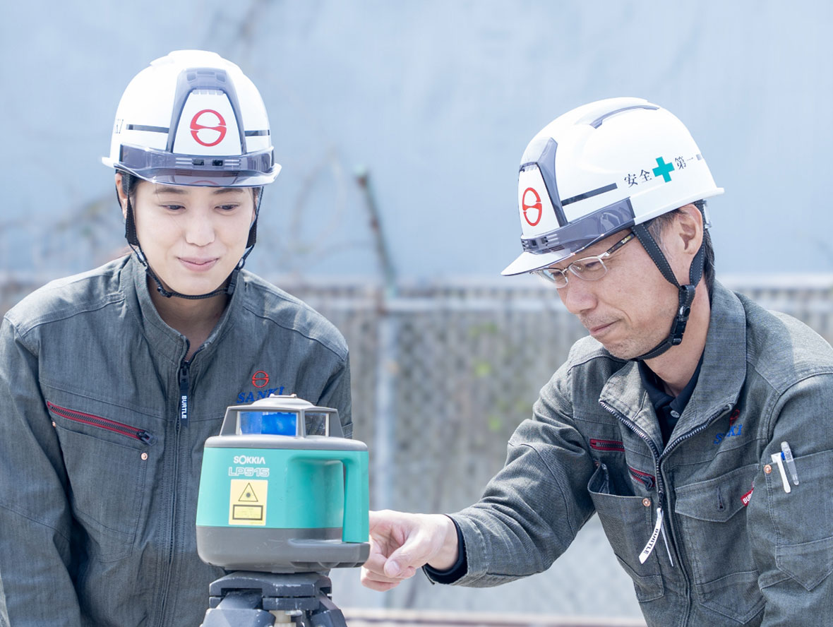 社会インフラを支えるやりがいのある仕事